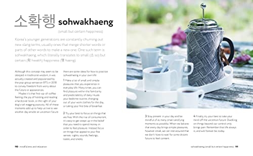 The Book of Korean Self-Care: K-beauty, healing foods, traditional medicine, mindfulness, and much more